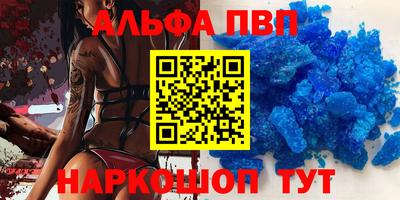 индика Кулебаки