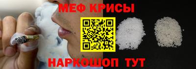 индика Кулебаки