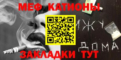 индика Кулебаки