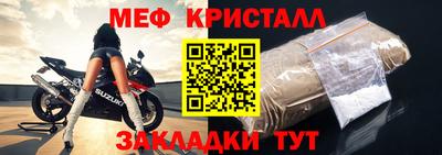 гашишное масло Кумертау