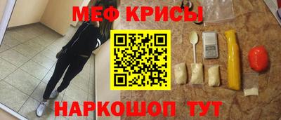 индика Кулебаки
