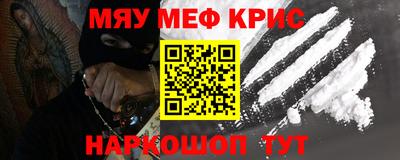 индика Кулебаки