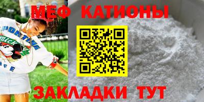 индика Кулебаки