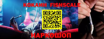 МДМА Кунгур