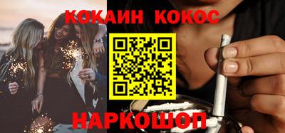 индика Кулебаки