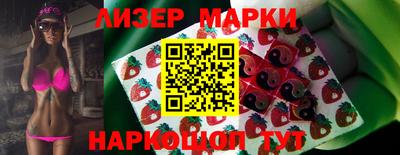 гашишное масло Кумертау