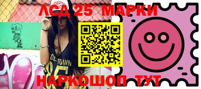 МДМА Кунгур