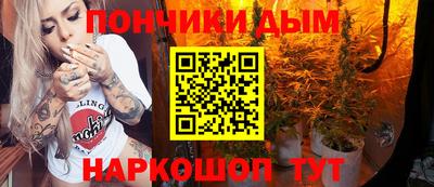 МДМА Кунгур