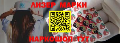 МДМА Кунгур