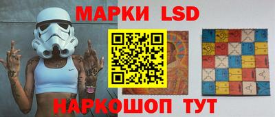 МДМА Кунгур