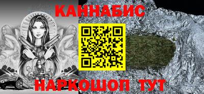 МДМА Кунгур
