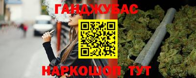 МДМА Кунгур