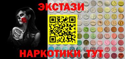 индика Кулебаки