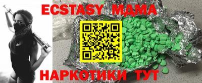 индика Кулебаки