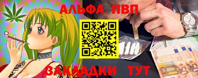 индика Кулебаки