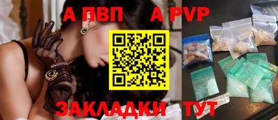 индика Кулебаки