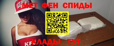 гашишное масло Кумертау