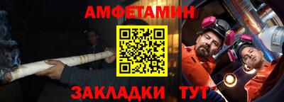 гашишное масло Кумертау