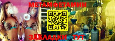 индика Кулебаки