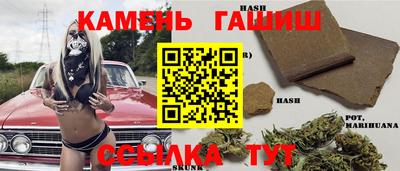 МДМА Кунгур