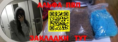 МДМА Кунгур