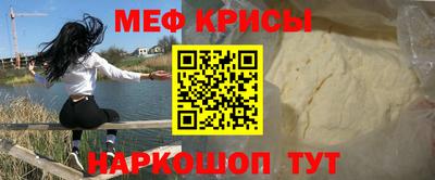 гашишное масло Кумертау