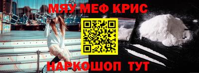 индика Кулебаки