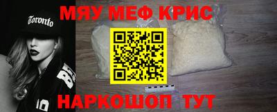 индика Кулебаки